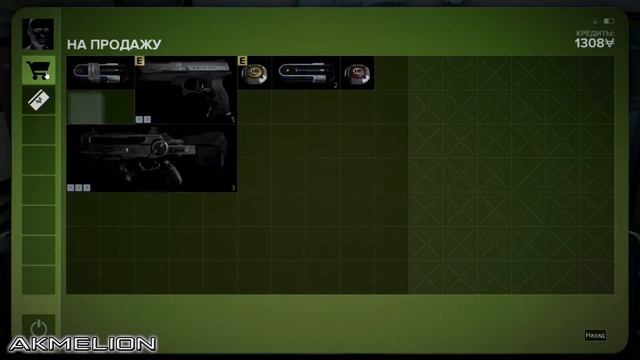 Deus Ex: Mankind Divided - System Rift | Достижение "Возражаю!" смотреть онлайн