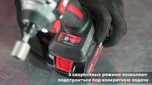 Аккумуляторный винтоверт KEYANG ID20BLH-230