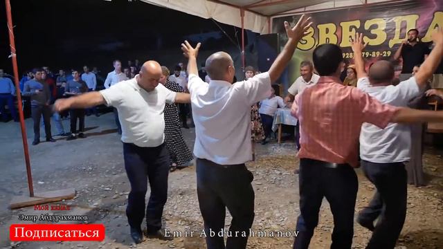 Демер Не пропустите #суперсвадьба #дагестанскаясвадьба