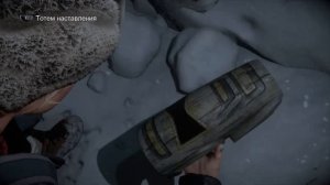 Until Dawn / Дожить до рассвета . Часть 1