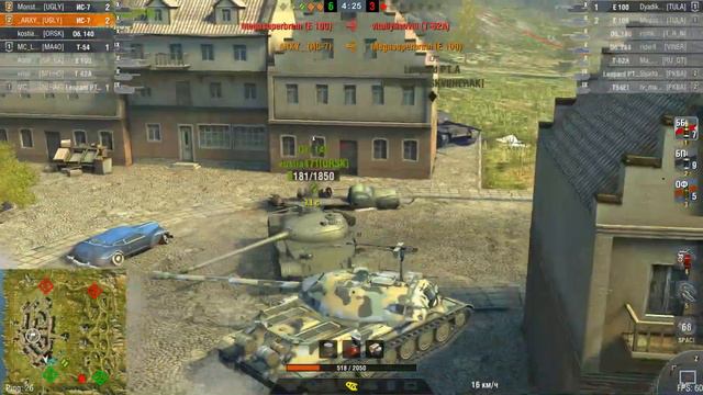 Просто сбиваю х2 / Как фармить свободный опыт? / ARXY стрим смотреть онлайн