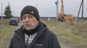 Вышка сотовой связи в с. Малая Крутишка.  Сузунский район.