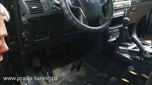 Установка подогрева сидений для Прадо 150 - Автотехцентр Prado Tuning