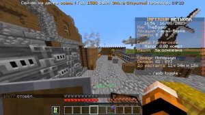 Грандиозные Политические Шедевры в Minecraft: Лучшие Постройки на Politmine! #politmine #политмайн
