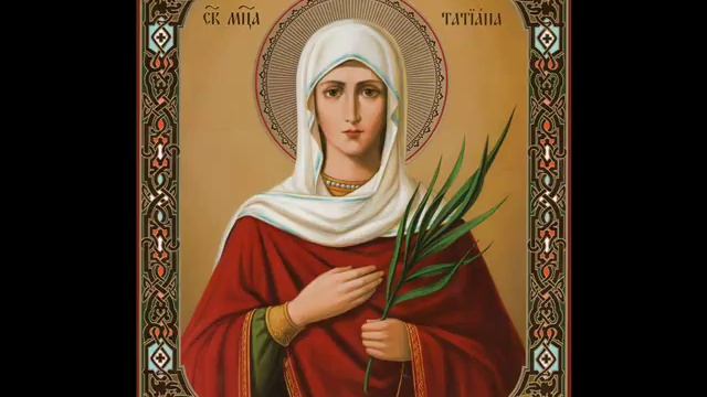 Акафист святой мученице Татиане (Хор храма св. Николая Чудотворца в Заяицком)