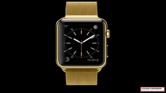 часы мужские каталог смотреть онлайн