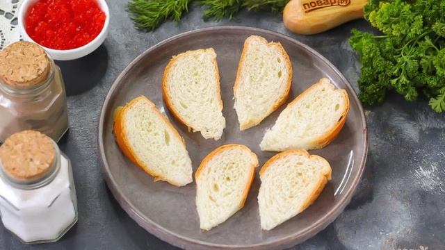 Бутерброды с красной икрой Морковки