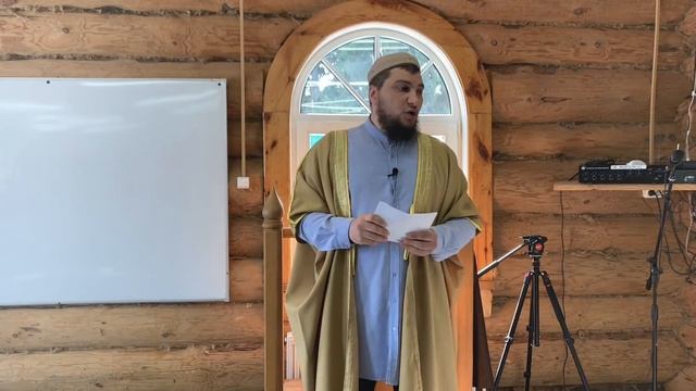 Традиционный Ислам - что это? смотреть онлайн