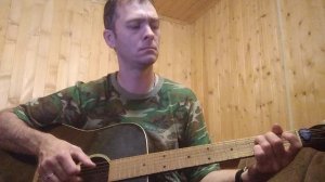 "Все идет по плану". Егор Летов. Кавер в стиле Фингерстайл.
