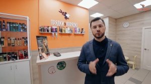 Как открыть парикмахерскую или салон красоты с нуля эконом класса. Бизнес план.