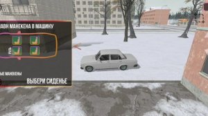 обзор на обнову ваз краш тест симулятор 2