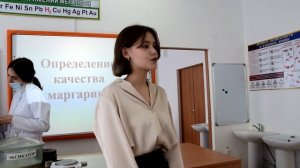 Стандартизация, метрология и сертификация