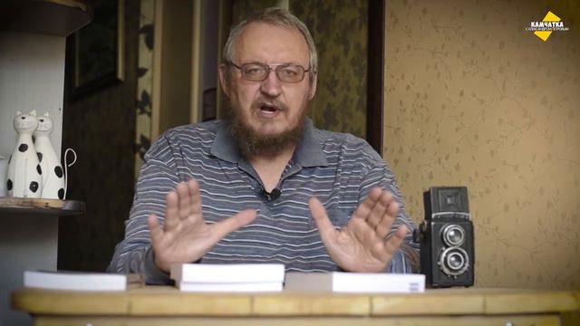 УРА! ВЫШЛА КНИГА О ВОЕННОЙ КАМЧАТКЕ ♥ ДЕЛЮСЬ ПЛАНАМИ