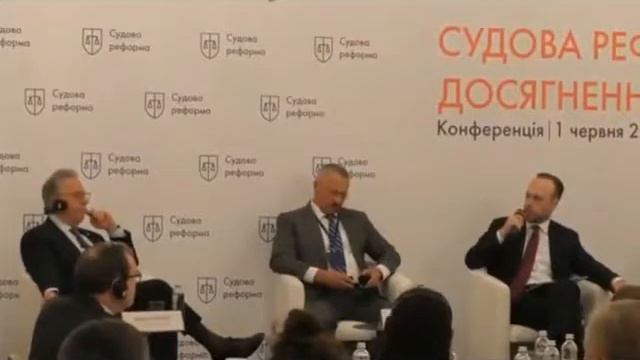 Зам. Главы Администрации президента Алексей Филатов на конференции о судебной реформе смотреть онлайн