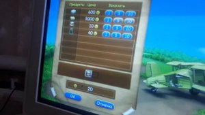 Обзор игры Весёлая ферма. Печём пиццу. Скачать бизнес-игру Алавар бесплатно.