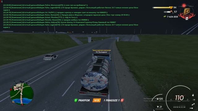 Timeline 1 смотреть онлайн