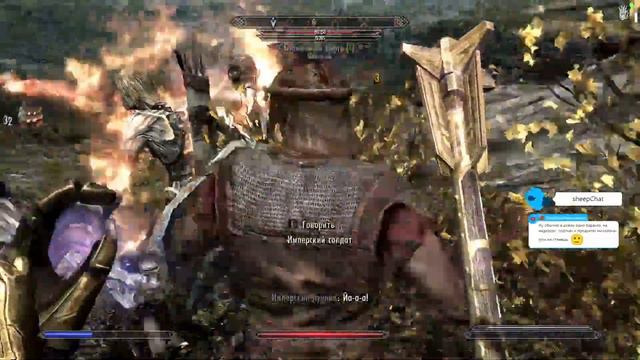 TES V Skyrim. Орк - электромаг №10. смотреть онлайн