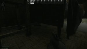 Tarkov найти защищенную папку на лесопилке