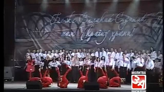 "СОВЕРШЕННЫЙ БОГ"...Лучшее исполнение песни ( "Молитва за пробуждение" г Киев 2010 г.) смотреть онлайн