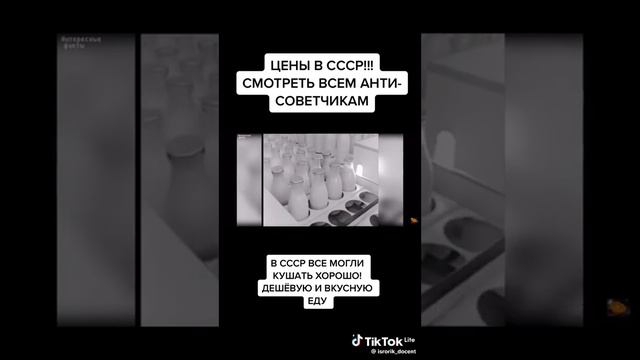 4 декабря 2023 г. смотреть онлайн