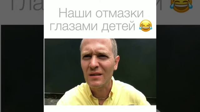 Как видят наши отмазки дети – Предназначение быть Женщиной смотреть онлайн