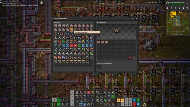 Factorio. Марафон мира смерти - ep.35 - Сталь и ремонт стен смотреть онлайн