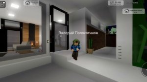 смешной момент во время когда мы играли в Брук Хейвен