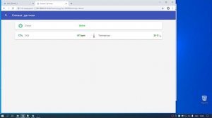 29. Хороший датчик СО2 для Умного Дома. MH-Z19b + OpenHAB. Инструкция по настройке и подключению