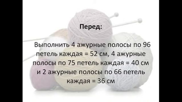 вязаный летний топ смотреть онлайн