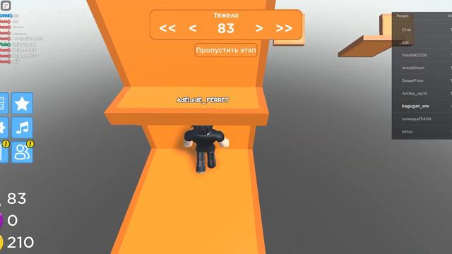 ПАРКУР! ГОВОРЮ О БУДУШЕМ КОНТЕНТЕ!! смотреть онлайн