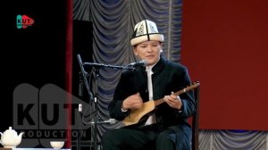 АЙТЫШ // Асылбек Маратов & Кутман Садыбакасов