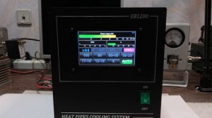 EB1200 5" TFT control MRFX1K80 for W8MQW