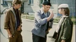 Наставничество. к/ф "Афоня