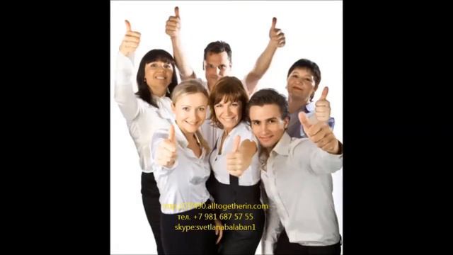 Торопись быть первым! смотреть онлайн