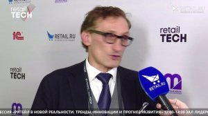 Артем Мовсесян - Образовательная платформа Tetractys Online  на #RetailTECH2022