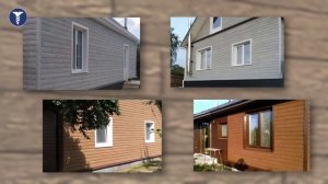 Сайдинг нового поколения Хокла Винтаж.mp4