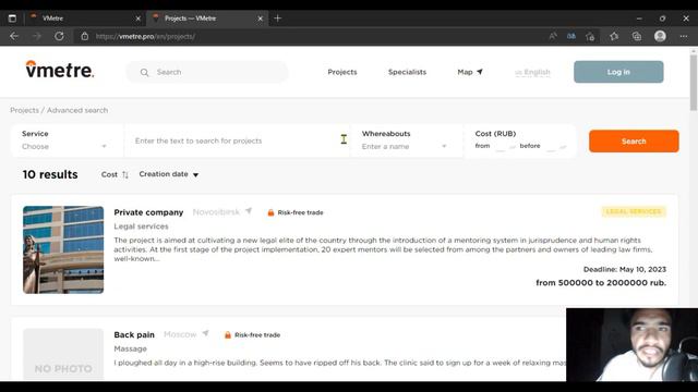 VMETRE - Talking About VMETRE Specialists смотреть онлайн