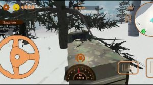 Охота игра называется:Hunting Simulator 4x4