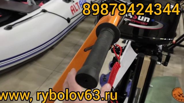 SIBMASTER Мотосноуборд СИБМАСТЕР