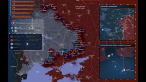 Сводки сво 4 сентября