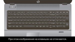 Устранение проблемы с низкой яркостью экрана на ноутбуках под управлением Windows 8, Windows 7