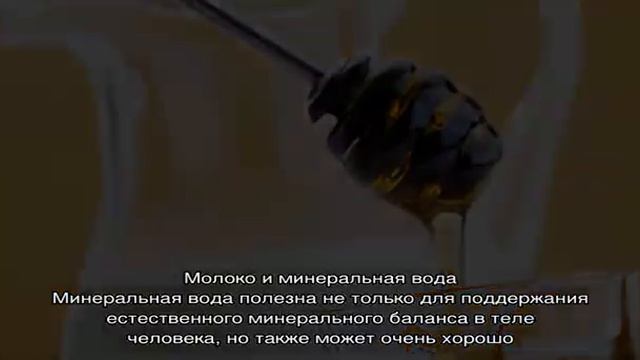 Ингредиенты для лечения кашля смотреть онлайн