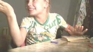 Как достать сестру 14 способов