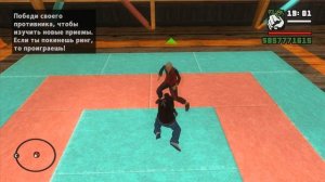 GTA San Andreas. Прохождение: Единоборства (бокс, кунг-фу, муай-тай).