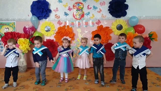 С праздником весны наши любимые, дорогие мамочки. смотреть онлайн