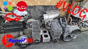 Примеры покупки БУ двигателей с досок обьявлений