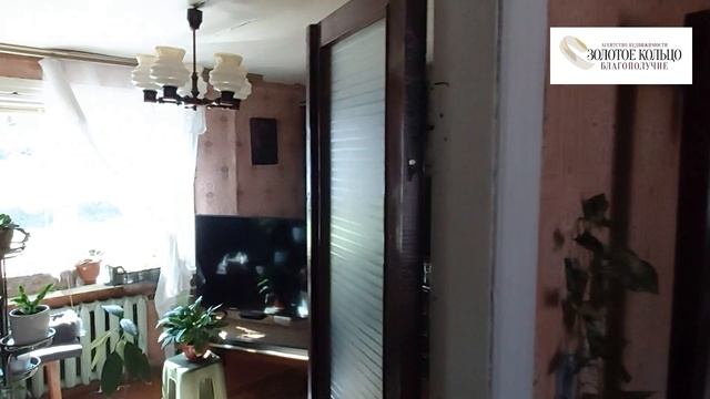 Половина бревенчатого дома (статус квартиры) на участке 4.5 соток в гор.Александров (район Гермес).