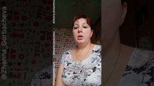 ШКОЛУ 2114 ЗАХВАТИЛИ БЕЗГРАМОТНЫЕ СОТРУДНИКИ