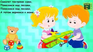 Стихи АГНИИ БАРТО для детей/ Мячик /Зайка/Бычок/Мишка/Лошадка
