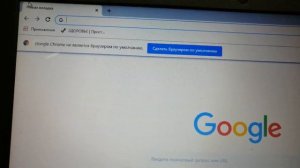 Как понять что за вами следят через компьютер!Все под калпаком